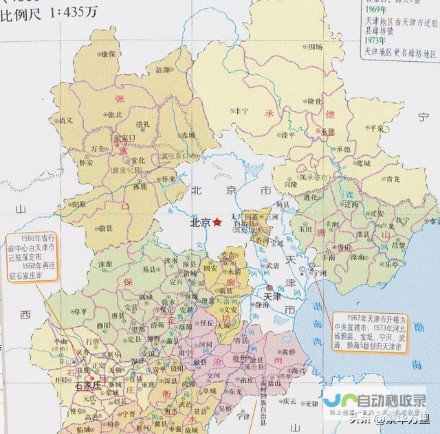 河北地区全方位网络推广策略，助力企业品牌提升与业绩增长