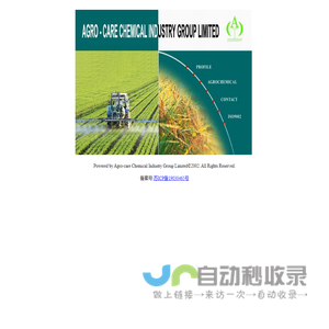 Agro-care Chemical