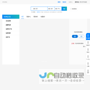 个人学习笔记