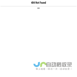夏树资源网 - 手机游戏免费下载,绿色软件应用下载