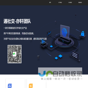 超声波清洗机厂家-碳氢清洗机-通过式清洗机销售-东莞市一键自动化设备有限公司