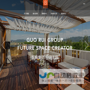 UC研发效能