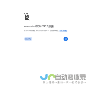 潍坊网络公司_潍坊网站建设_潍坊网站优化_潍坊网络推广外包