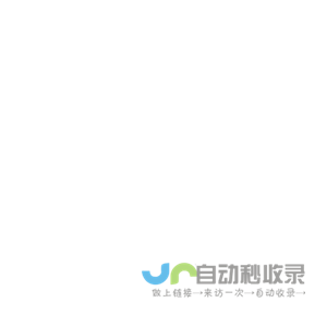硬质快速门_快速堆积门厂家_沈阳快速门-沈阳朗迈自动门（首佳朗迈）有限公司