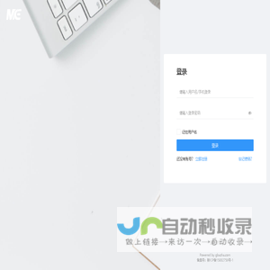 逛巴扎