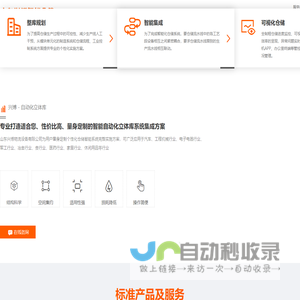 山东货架,山东仓库货架,临沂仓库货架,临沂仓储货架-山东兴博物流设备有限公司