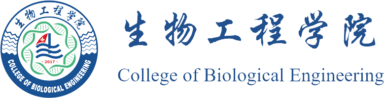 青岛科技大学生物工程学院